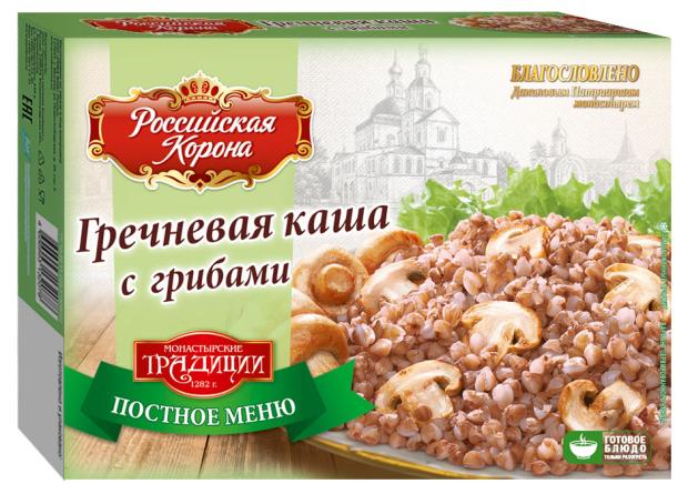 Гречневая каша Российская Корона с грибами, 300 г плов с мясом цыпленка российская корона 300 г