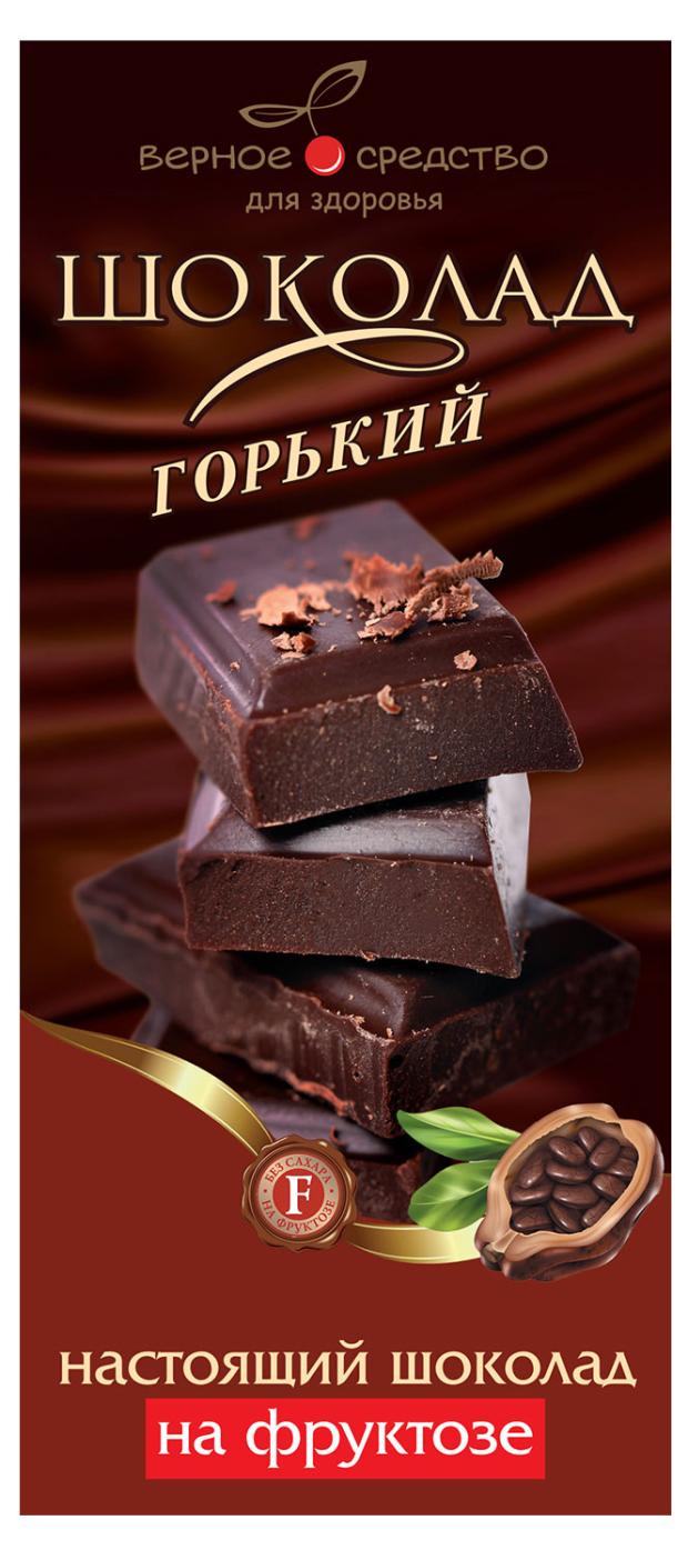 

Шоколад горький Верное средство на фруктозе, 90 г