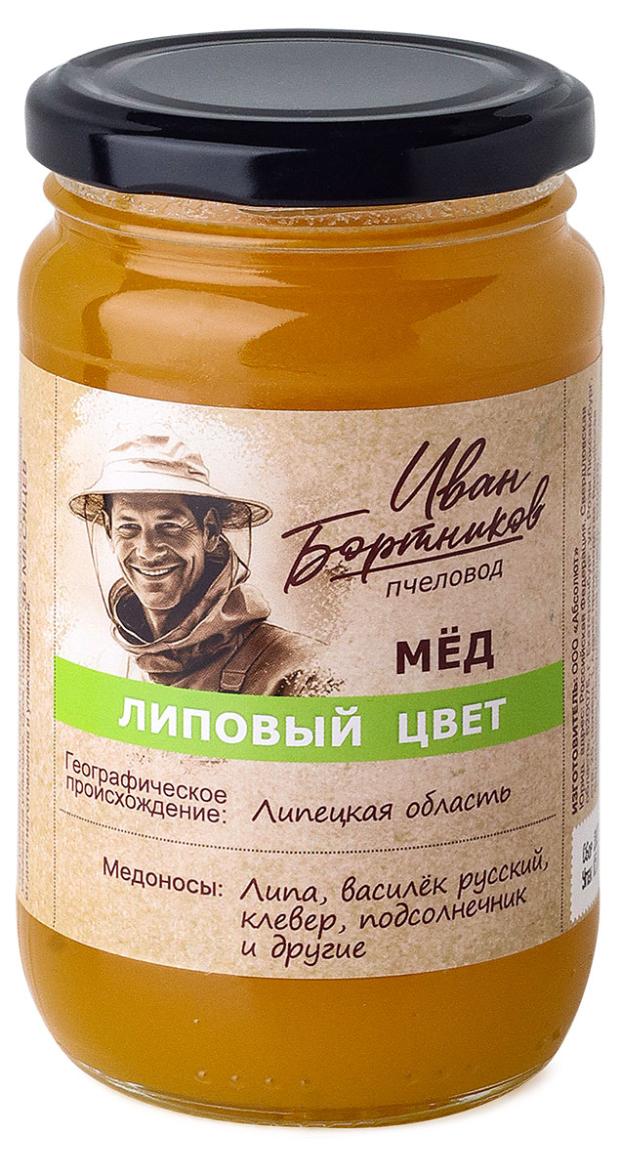 

Мед Иван Бортников Липовый цвет, 500 г