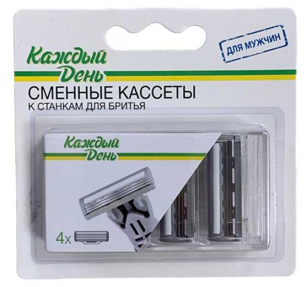 

Кассеты для бритья мужские «Каждый день», 4 шт