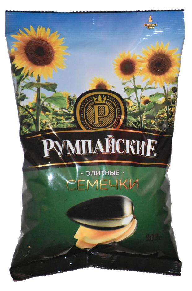 Семечки подсолнечные Румпайские Элитные жареные, 300 г