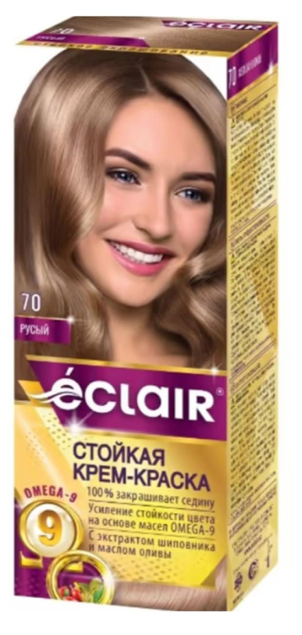 Крем-краска для волос Eclair Omega 9 Стойкая тон 7.0 Русый / Medium blonde