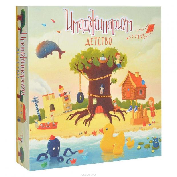 

Игра настольная Cosmodrome Games Имаджинариум Детство