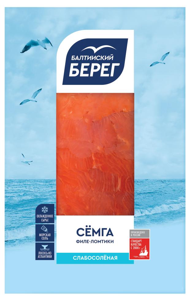 

Семга филе-ломтики Балтийский берег подкопченое, 100 г