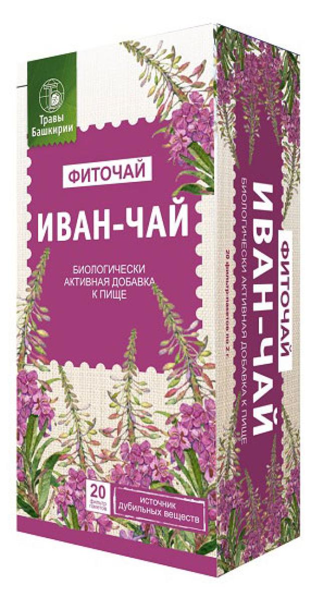 Фиточай Травы Башкирии Иван-чай, 2 г х 20 шт