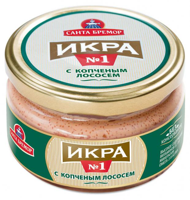 Икра мойвы Санта Бремор Икра 1 с копченым лососем, 180 г
