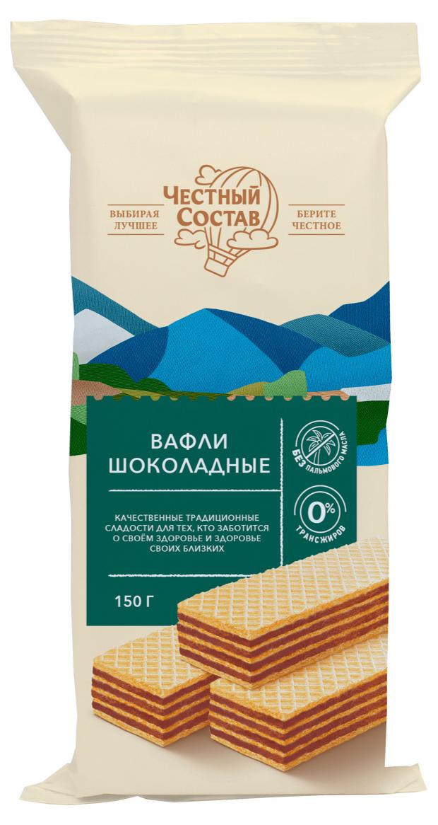 Вафли Честный Состав Шоколадные, 150 г