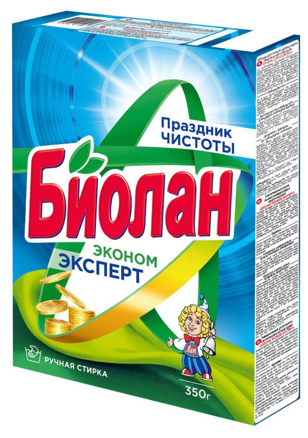 

Стиральный порошок Биолан для ручной стирки, 350 г