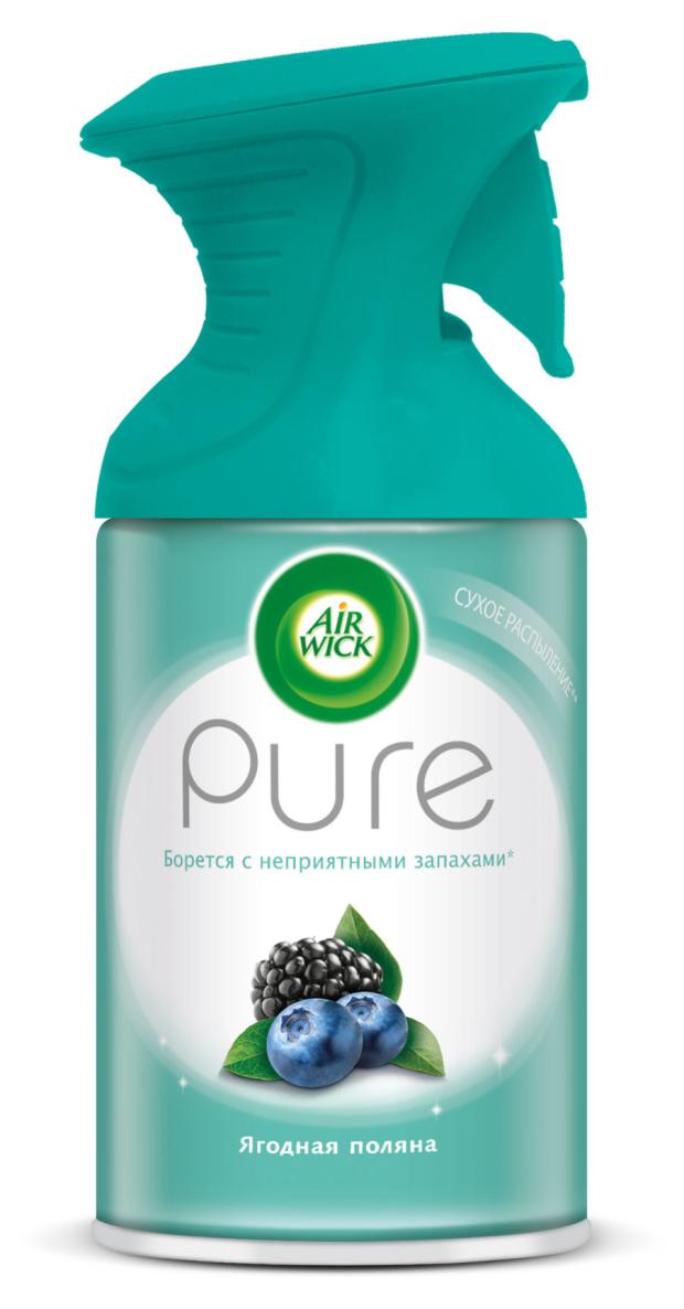 Освежитель воздуха Airwick Pure Ягодная поляна, 250 мл