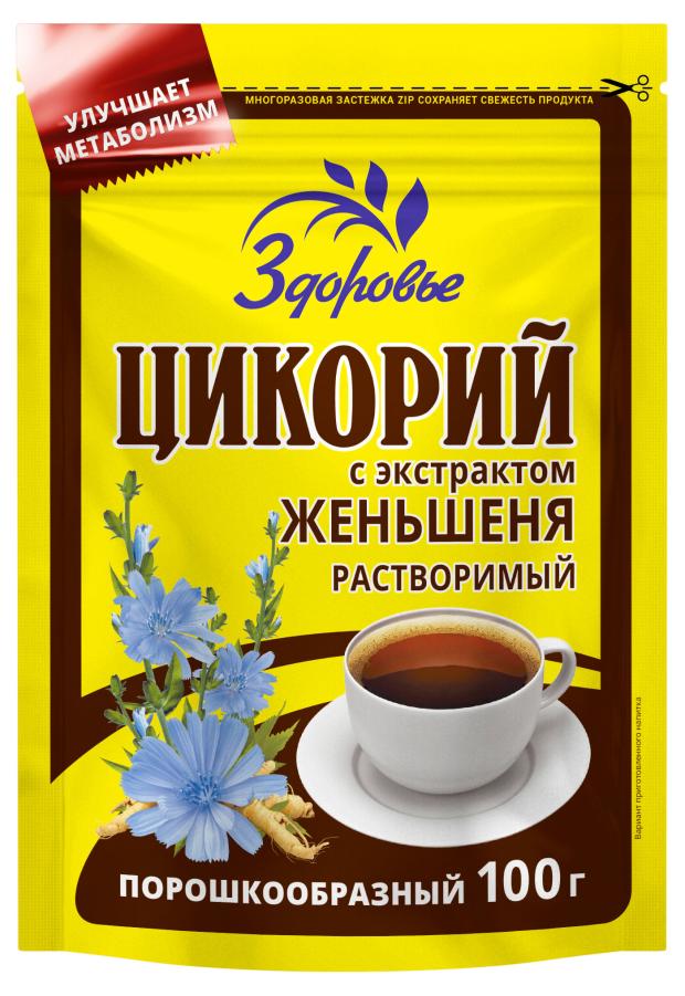 

Цикорий растворимый Здоровье с женьшенем, 100 г