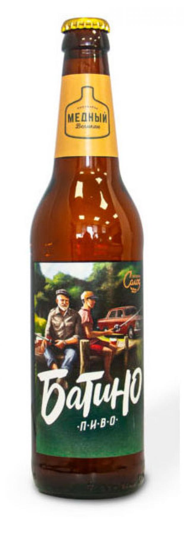 Купить Белорусское Пиво Оптом