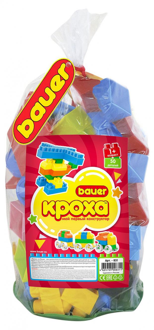 

Конструктор Bauer Кроха, 50 элементов