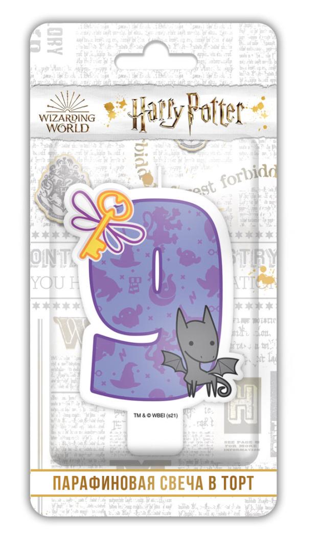 Свеча Harry Potter для торта, цифра 9 набор для праздника my littly pony на 4 персоны и свеча цифра 6