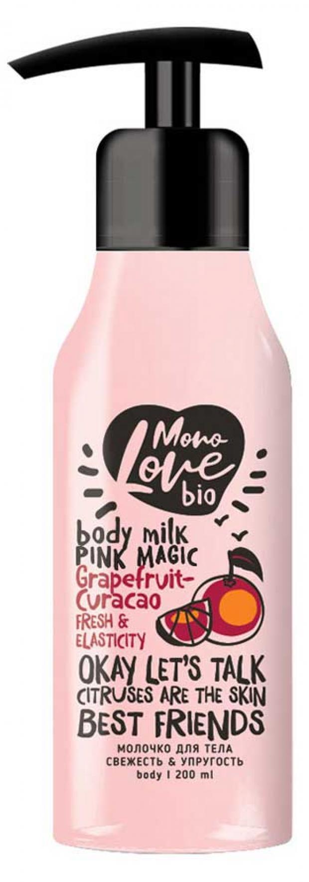 

Молочко для тела MonoLove BIO Свежесть и Упругость, 200 мл
