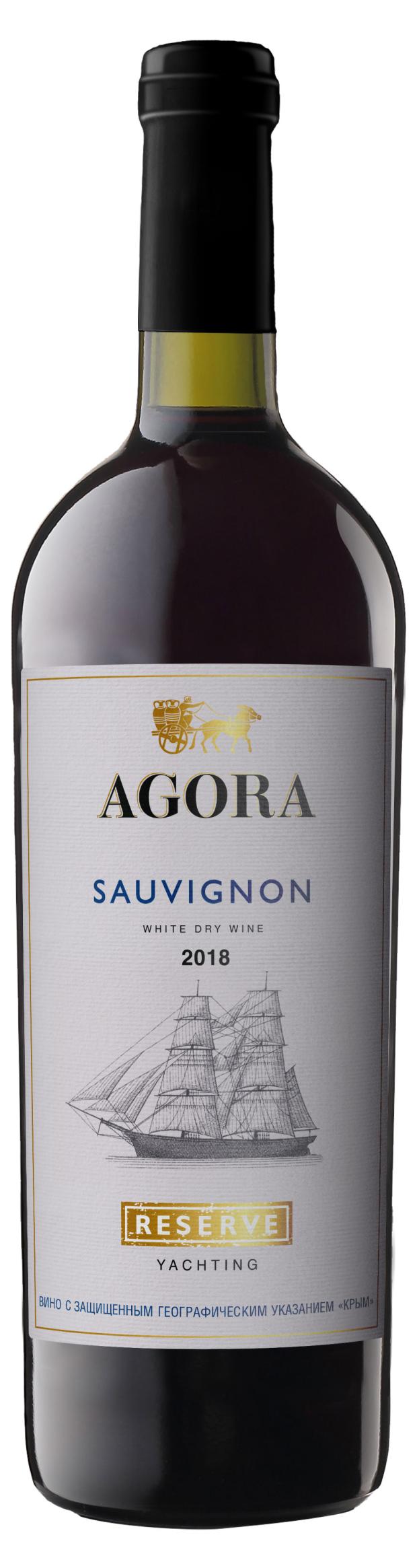 Вино Agora Reserve белое сухое Россия, 0,75 л вино agora sauvignon белое сухое россия 0 75л