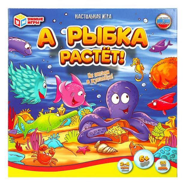 

Настольная игра-ходилка Умные игры А рыбка растет! 40 карточек, 250х250х55 см
