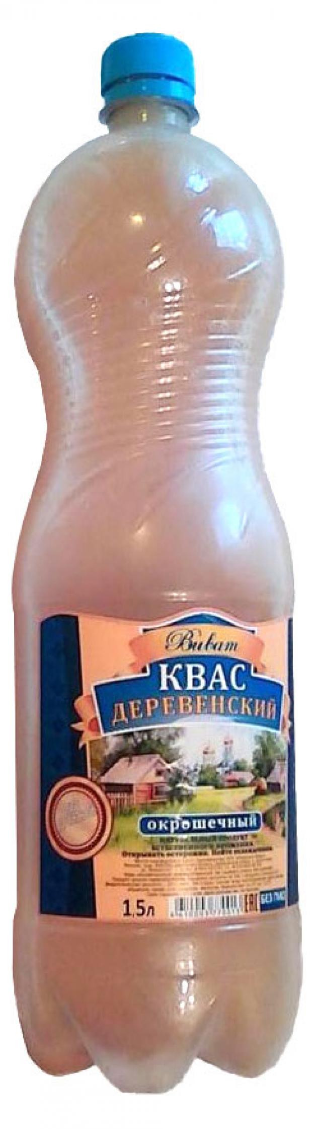 Квас Виват Деревенский окрошечный, 1,5 л