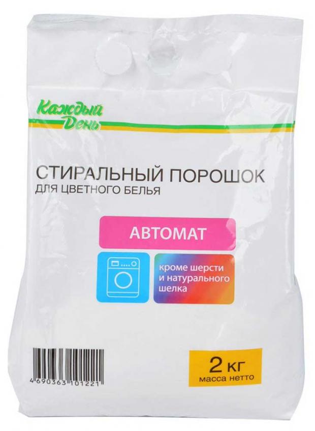 

Стиральный порошок «Каждый день» для цветного белья, 2 кг