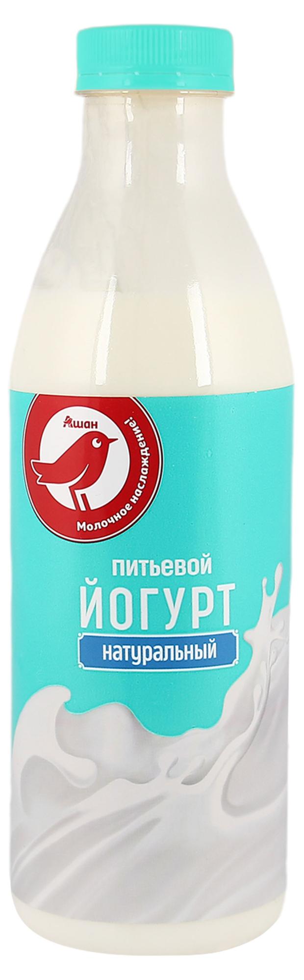 

Йогурт питьевой АШАН Красная птица натуральный 2,5% 750 мл
