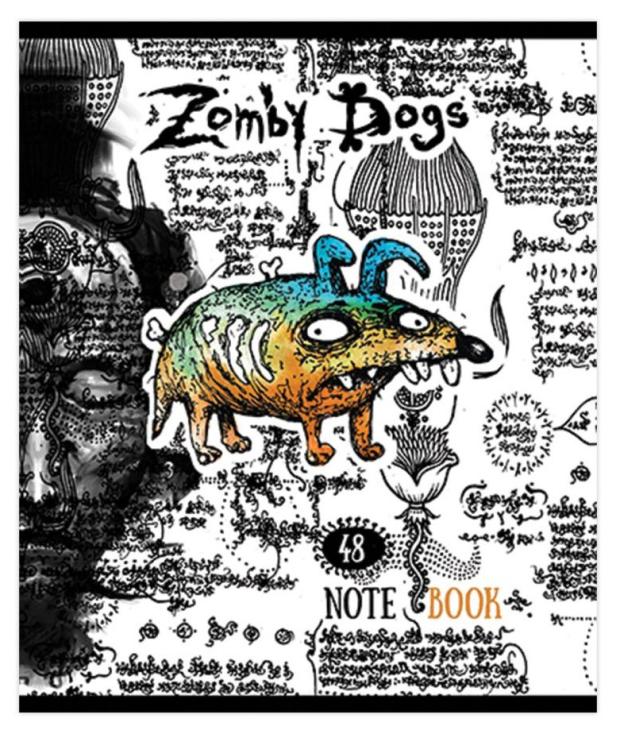 

Тетрадь ПЗБМ А5 скоба клетка, 48 л