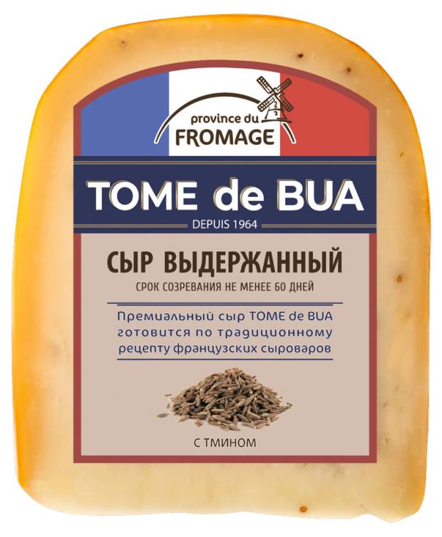 

Сыр TOME de BUA выдержанный с тмином 41% БЗМЖ, 200 г