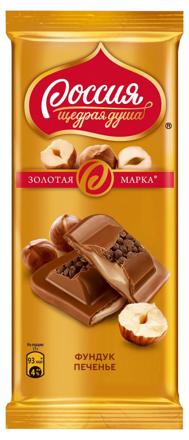 

Шоколад молочный Россия - Щедрая душа! с добавлением пасты из фундука и вафельной крошки и с печеньем, 85 г