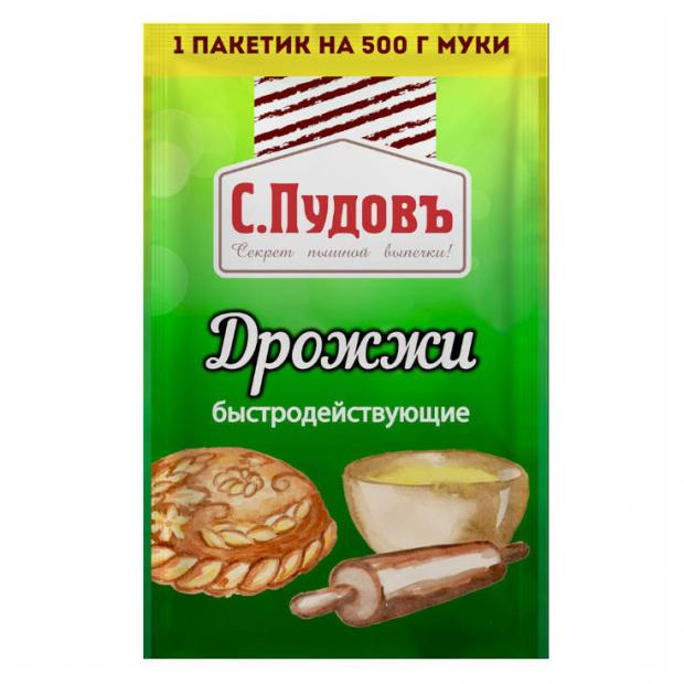Дрожжи С.Пудовъ быстродействующие, 6 г