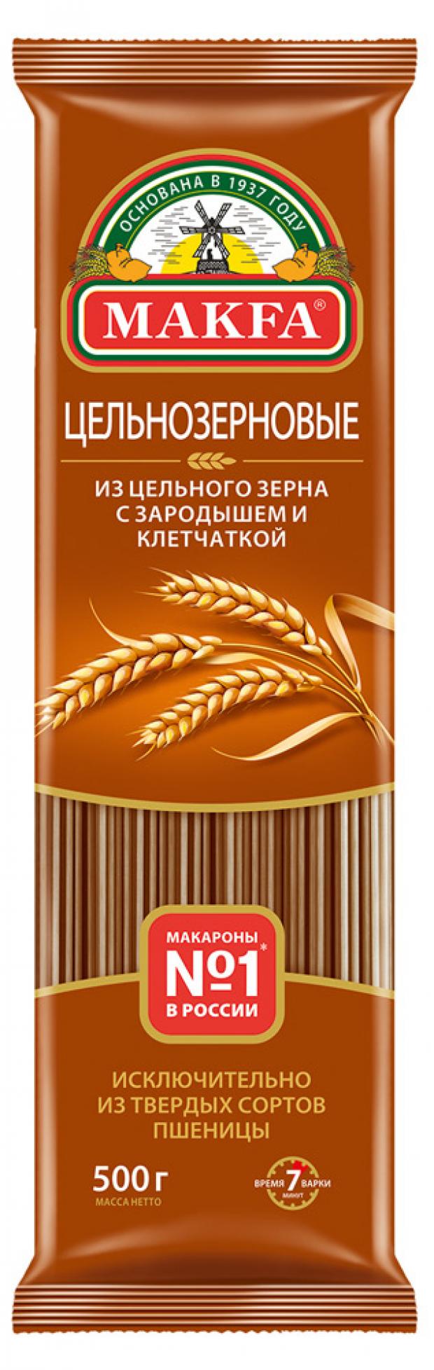 

Спагетти MAKFA цельнозерновые, 500 г