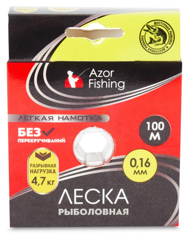 Леска Azor Fishing Легкая намотка 0,16 мм, 100 м