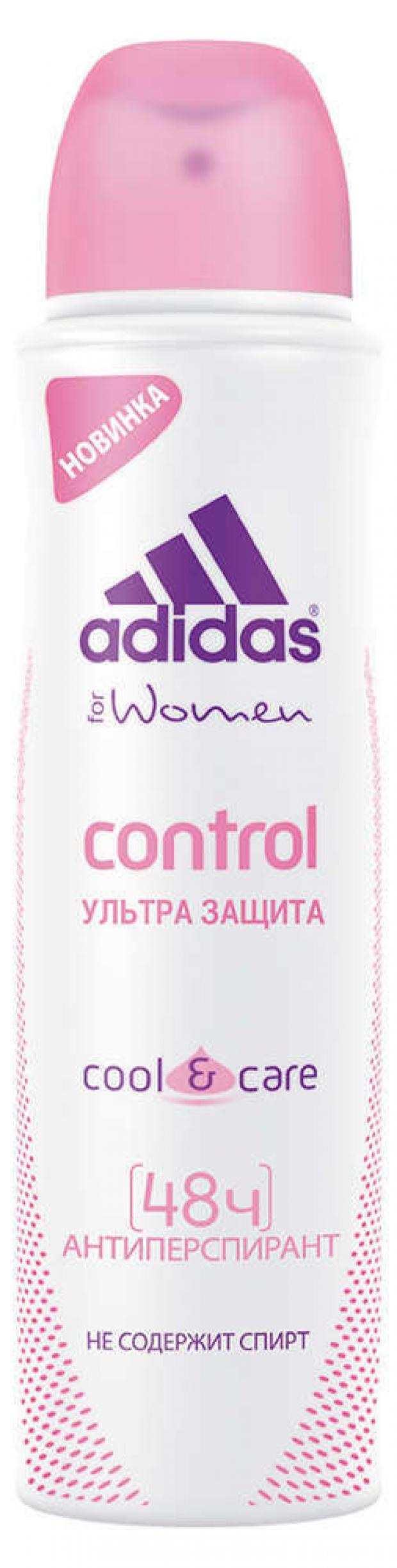 Антиперспирант спрей женский Adidas Cc control Spray, 150 мл