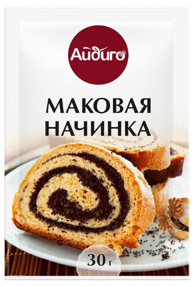 Маковая начинка Айдиго, 30г