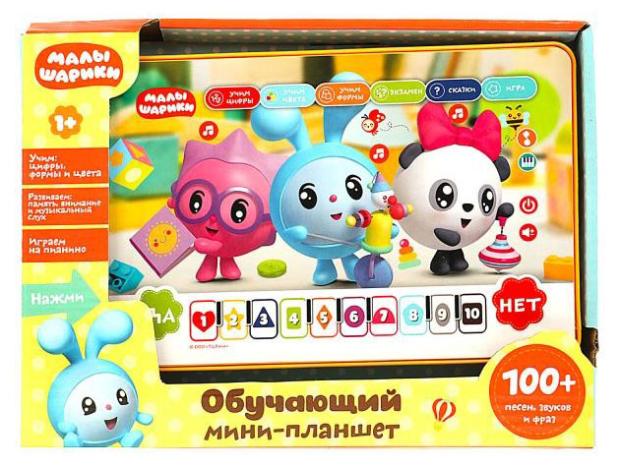 

Мини-планшет обучающий Умка Малышарики 100 песен