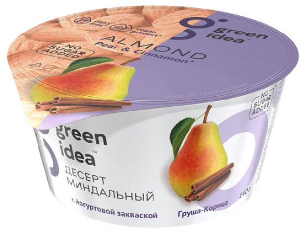 

Десерт миндальный Green Idea с йогуртовой закваской Груша Корица, 140 г