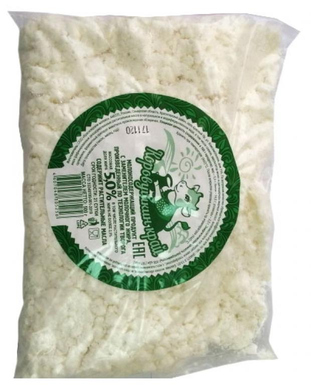 Творожный продукт Красноярское молоко 5% БЗМЖ, 500 г