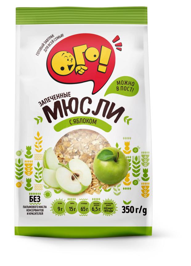 Мюсли запеченные ОГО с яблоком 350 г 89₽