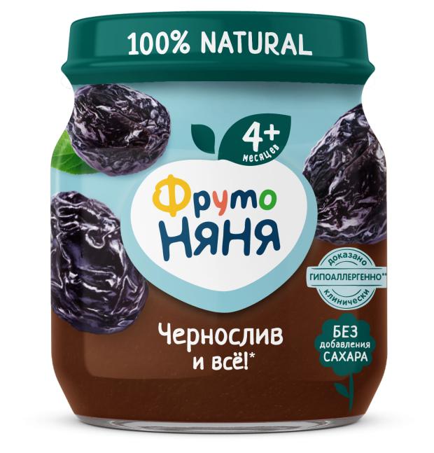 Пюре ФрутоНяня из чернослива гипоаллергенное с 4 мес., 100 г