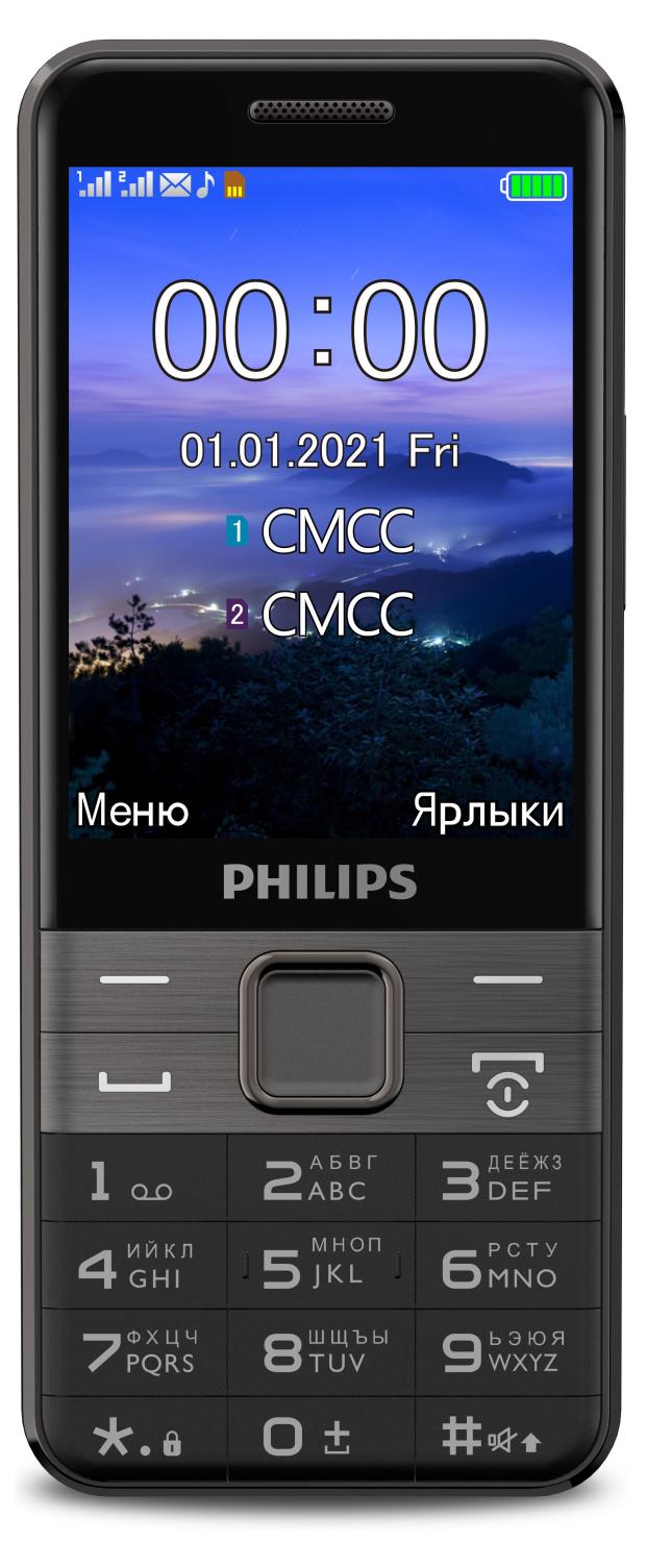 Мобильный телефон Philips E590 Xenium 3,2 чёрный цена и фото