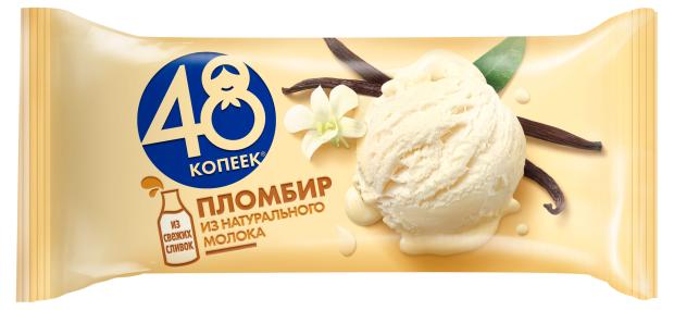 Мороженое пломбир 48 Копеек БЗМЖ, 210 г