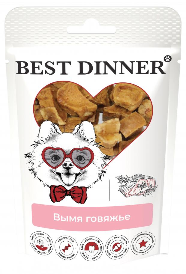 Лакомство для собак Best Dinner вымя говяжье, 60 г