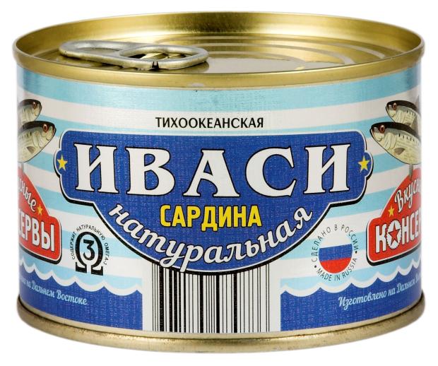 

Сардина Вкусные консервы Иваси, 250 г
