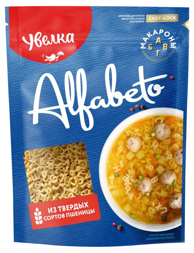 Изделия макаронные Увелка Алфавит Alfabeto, 300 г