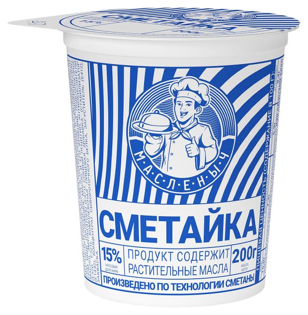 Продукт сметанный Северная долина Сметайка 15% ЗМЖ, 200 г