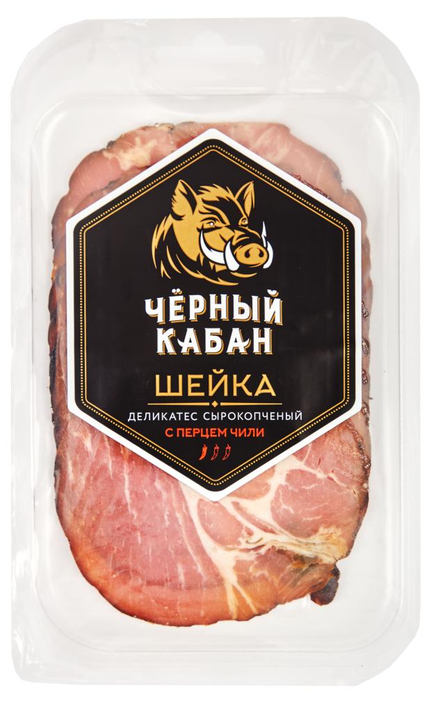 

Шейка свиная Клинский МК Черный Кабан нарезка, 95 г