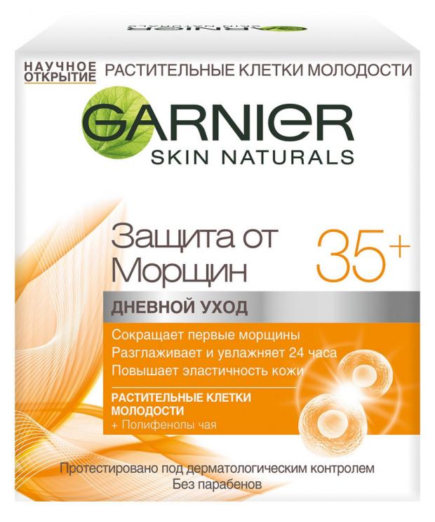 

Крем для лица дневной Garnier Защита от морщин 35+, 50 мл