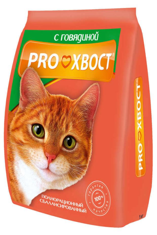 

Сухой корм для кошек ProХвост говядина, 800 г