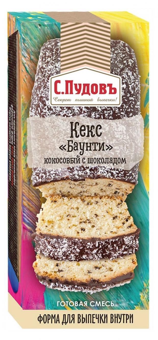 

Смесь для выпечки «С.Пудовъ» Кекс баунти кокосовый с шоколадом, 300 г