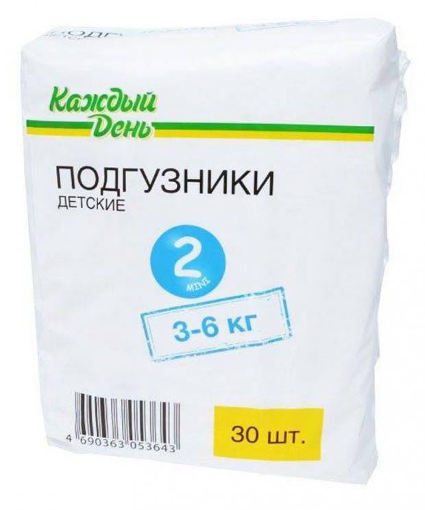 Подгузники Каждый День 2 (3-6 кг), 30 шт