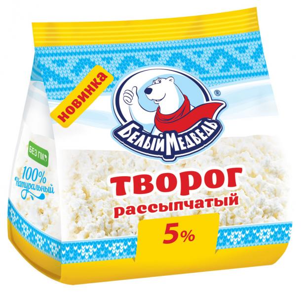 Творог рассыпчатый Белый медведь 5% БЗМЖ, 250 г