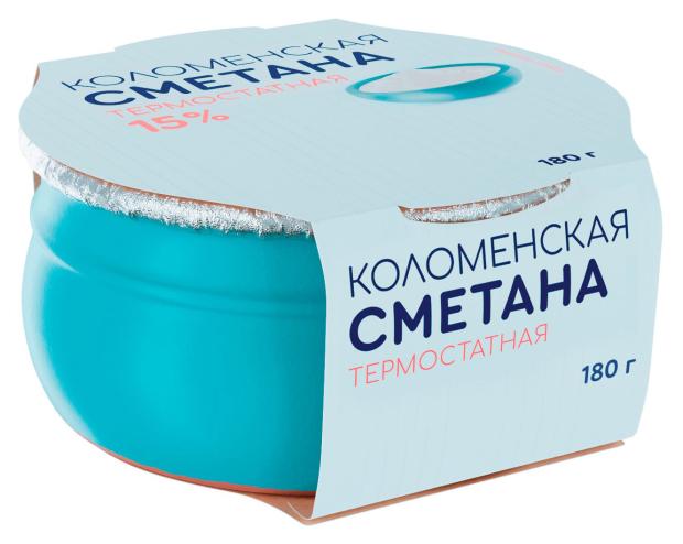 Сметана Коломенский термостатная 15% БЗМЖ, 180 г