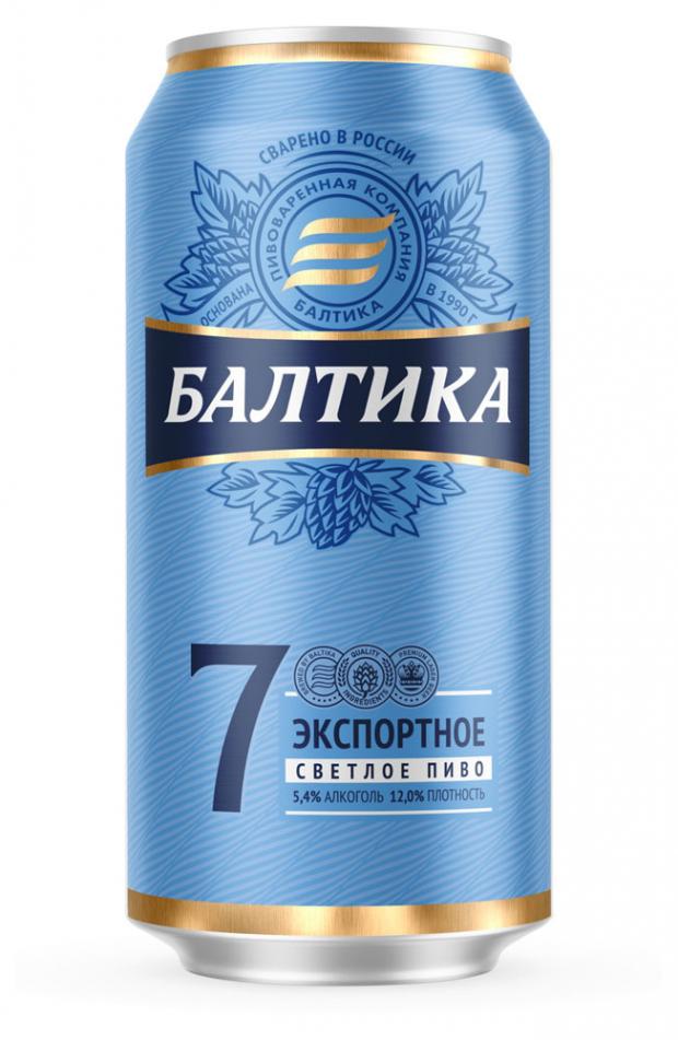 Балтика 7 картинка